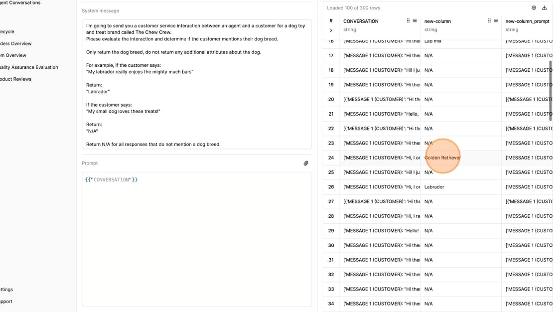 Description of remote image